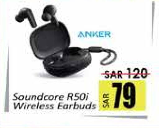 Anker Earphone available at City Flower in KSA, Saudi Arabia, Saudi - Sakaka