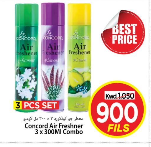 Air Freshner available at Mark & Save in Kuwait - Kuwait City