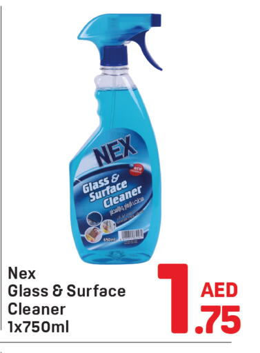 Glass Cleaner available at Day to Day Department Store in UAE - Sharjah / Ajman