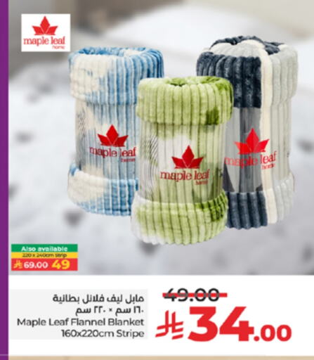 available at LULU Hypermarket in KSA, Saudi Arabia, Saudi - Khamis Mushait