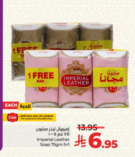 IMPERIAL LEATHER available at LULU Hypermarket in KSA, Saudi Arabia, Saudi - Riyadh