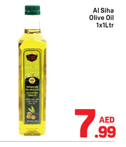 Virgin Olive Oil available at Day to Day Department Store in UAE - Dubai