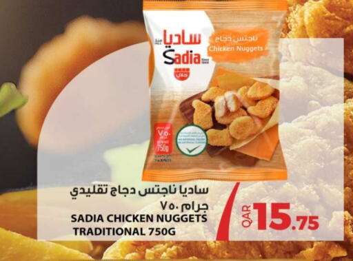 SADIA Chicken Nuggets available at Ansar Gallery in Qatar - Al Rayyan