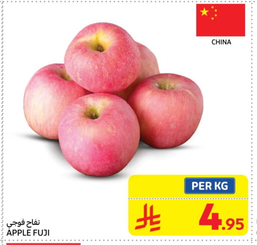 Apples from China available at Carrefour Market in KSA, Saudi Arabia, Saudi - Riyadh