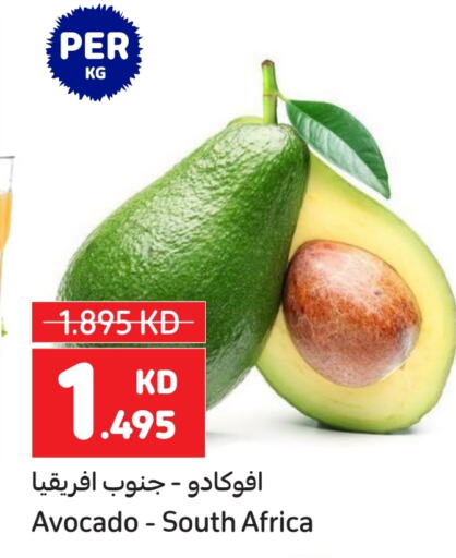 Avacado from South Africa available at Carrefour in Kuwait - Jahra Governorate