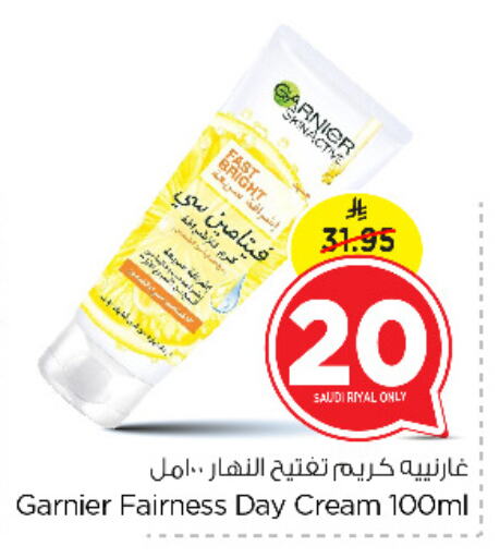 GARNIER Face Cream available at Nesto in KSA, Saudi Arabia, Saudi - Al Khobar