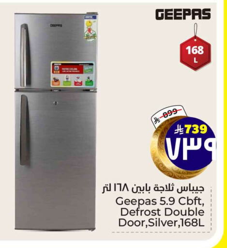 GEEPAS Refrigerator available at Hyper Al Wafa in KSA, Saudi Arabia, Saudi - Mecca