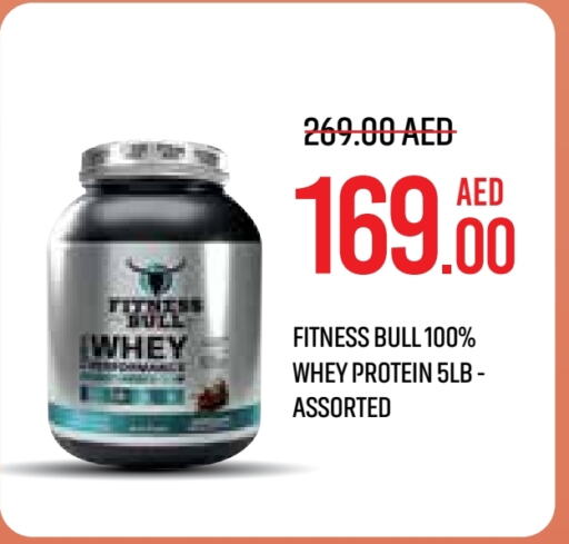 available at Life Pharmacy in UAE - Sharjah / Ajman