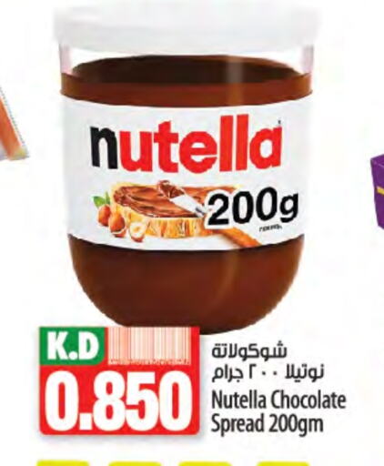 NUTELLA Chocolate Spread available at Mango Hypermarket  in Kuwait - Kuwait City