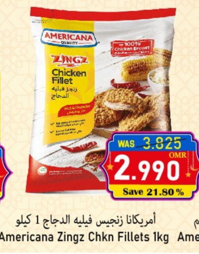 AMERICANA Chicken Fillet available at Al Qoot Hypermarket in Oman - Muscat