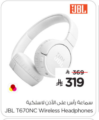 JBL Earphone available at Nesto in KSA, Saudi Arabia, Saudi - Al Hasa