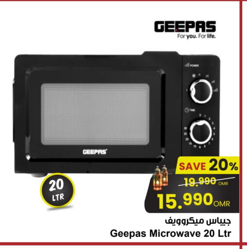 GEEPAS Microwave Oven available at Nesto Hyper Market   in Oman - Sohar