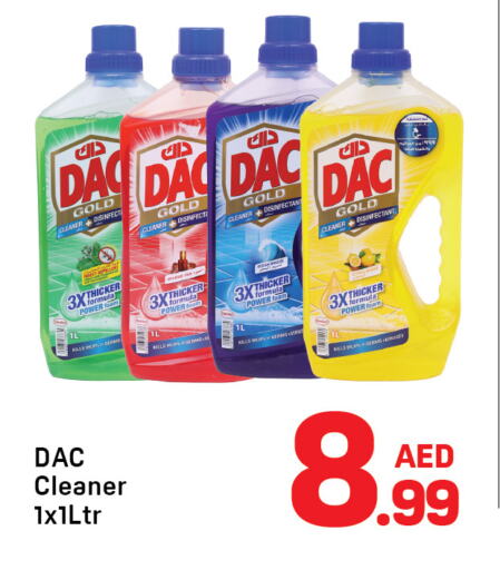 DAC Disinfectant available at Day to Day Department Store in UAE - Dubai