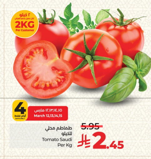 Tomato from Saudi Arabia available at LULU Hypermarket in KSA, Saudi Arabia, Saudi - Riyadh