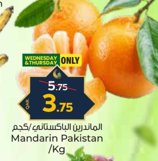 Orange from Pakistan available at Paris Hypermarket in Qatar - Al-Shahaniya