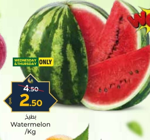 Watermelon available at Paris Hypermarket in Qatar - Al-Shahaniya