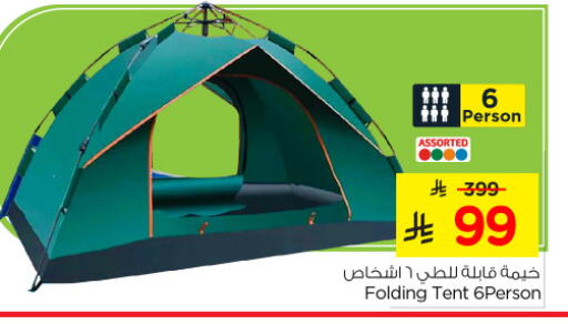 available at Nesto in KSA, Saudi Arabia, Saudi - Al Khobar