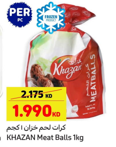 available at Carrefour in Kuwait - Kuwait City