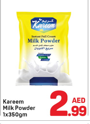 Milk Powder available at Day to Day Department Store in UAE - Sharjah / Ajman