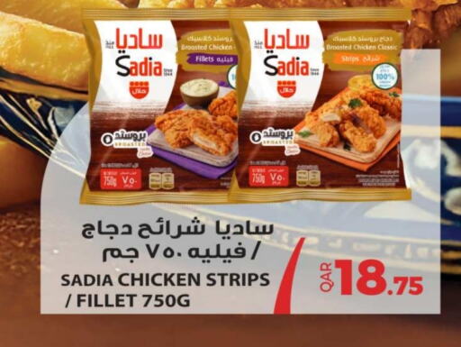 SADIA Chicken Strips available at Ansar Gallery in Qatar - Al Wakra