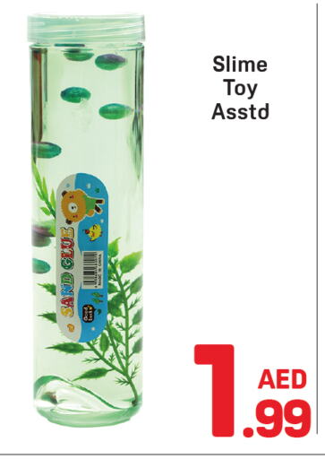 available at Day to Day Department Store in UAE - Sharjah / Ajman