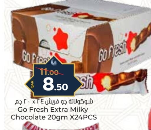 available at باريس هايبرماركت in قطر - الريان