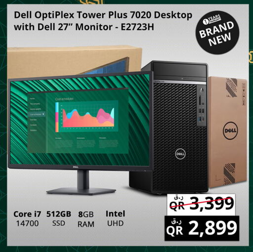 DELL available at Prestige Computers in Qatar - Al Khor