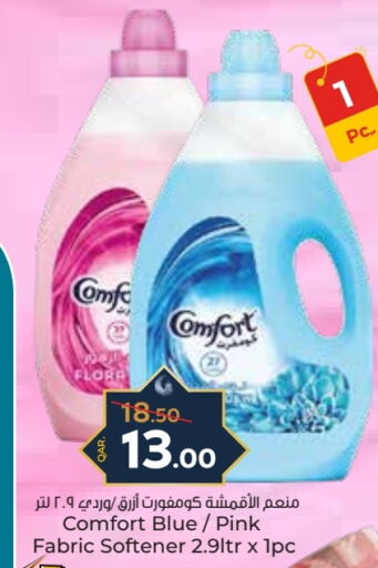 COMFORT Softener available at Paris Hypermarket in Qatar - Doha