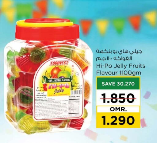 available at Nesto Hyper Market   in Oman - Muscat