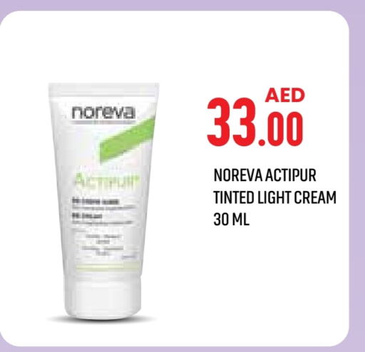 Face Cream available at Life Pharmacy in UAE - Sharjah / Ajman