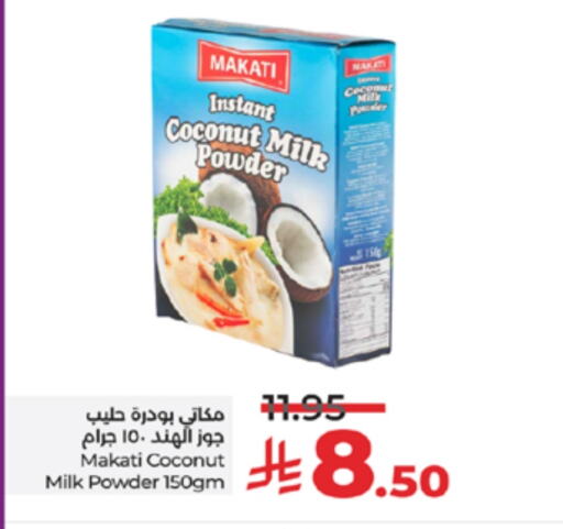 Coconut Powder available at LULU Hypermarket in KSA, Saudi Arabia, Saudi - Tabuk