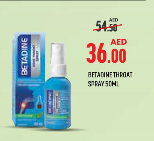 available at Life Pharmacy in UAE - Fujairah