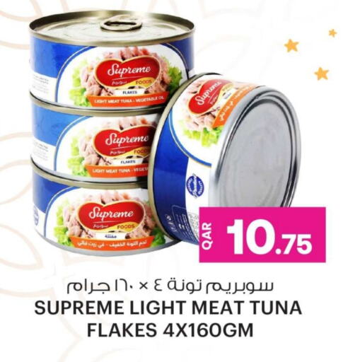 Tuna - Canned available at Ansar Gallery in Qatar - Al Khor