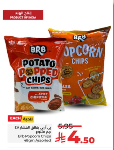 Potato available at لولو هايبرماركت in مملكة العربية السعودية, السعودية, سعودية - خميس مشيط