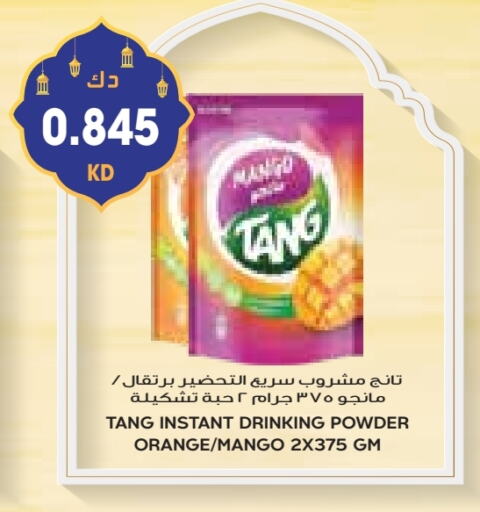 TANG available at Grand Costo in Kuwait - Kuwait City