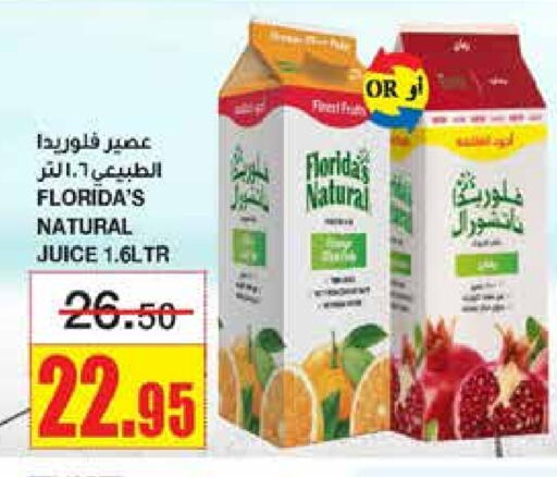 FLORIDAS NATURAL available at Al Sadhan Stores in KSA, Saudi Arabia, Saudi - Riyadh