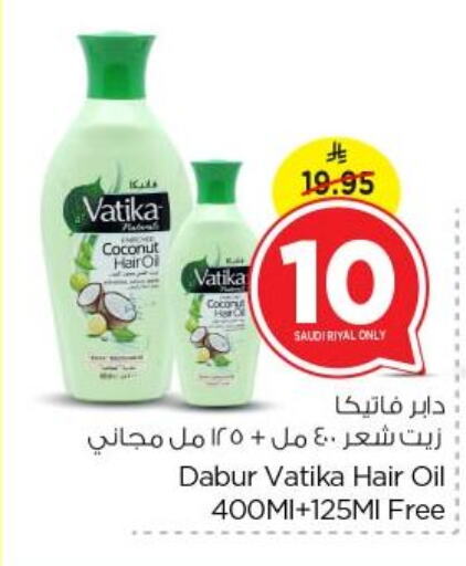 VATIKA Hair Oil available at Nesto in KSA, Saudi Arabia, Saudi - Riyadh