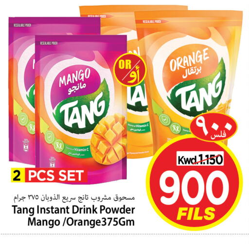 TANG available at Mark & Save in Kuwait - Kuwait City