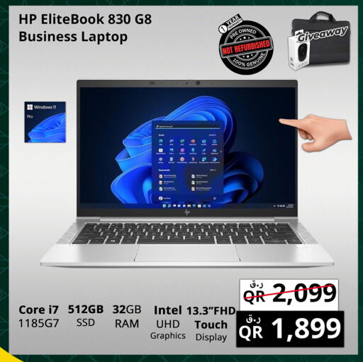 HP Laptop available at Prestige Computers in Qatar - Umm Salal