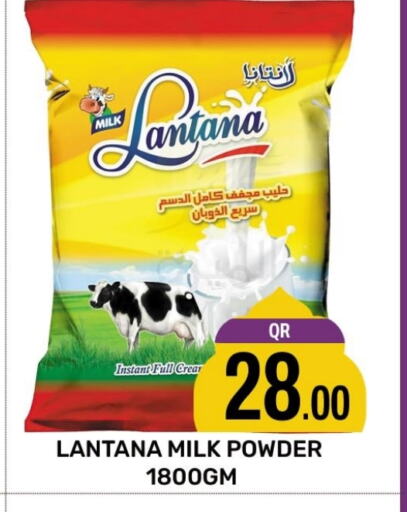 Milk Powder available at Majlis Shopping Center in Qatar - Al Rayyan