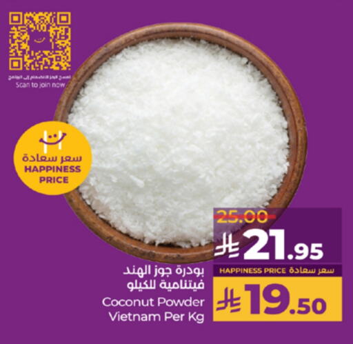 Coconut Powder available at LULU Hypermarket in KSA, Saudi Arabia, Saudi - Jeddah