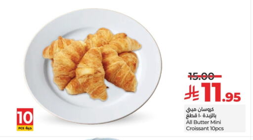 available at لولو هايبرماركت in مملكة العربية السعودية, السعودية, سعودية - عنيزة