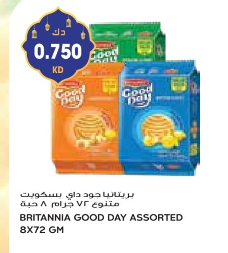 BRITANNIA available at Grand Costo in Kuwait - Kuwait City