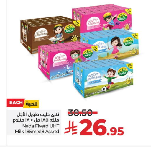 NADA Long Life / UHT Milk available at LULU Hypermarket in KSA, Saudi Arabia, Saudi - Saihat