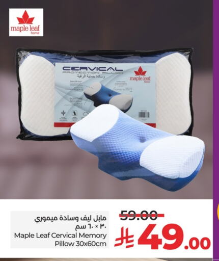 available at LULU Hypermarket in KSA, Saudi Arabia, Saudi - Unayzah