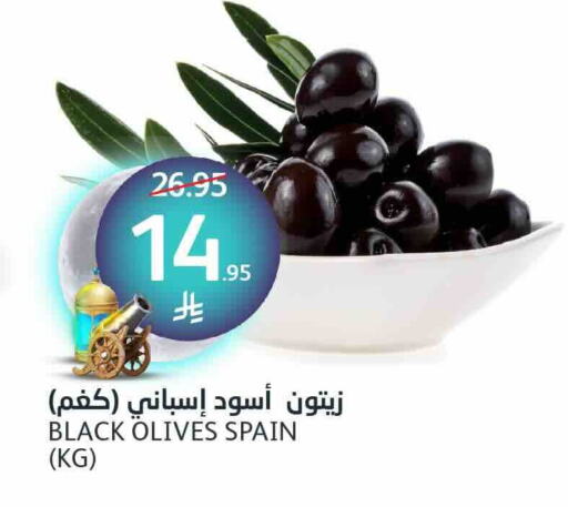 available at AlJazera Shopping Center in KSA, Saudi Arabia, Saudi - Riyadh