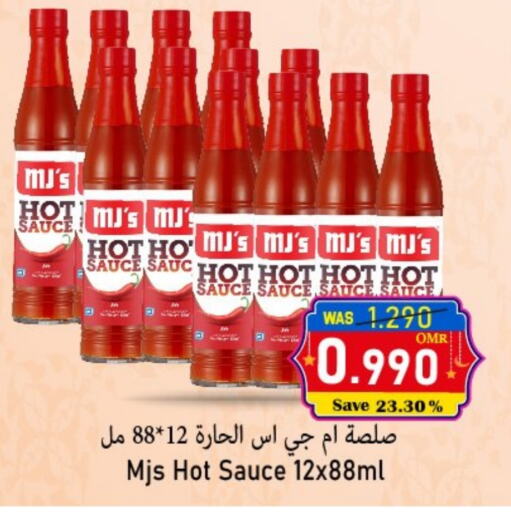 Hot Sauce available at Al Qoot Hypermarket in Oman - Muscat