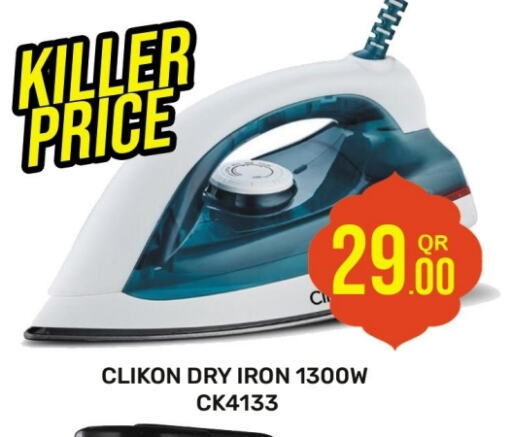 CLIKON Ironbox available at Majlis Hypermarket in Qatar - Doha