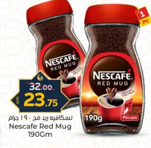 NESCAFE Coffee available at Paris Hypermarket in Qatar - Al-Shahaniya