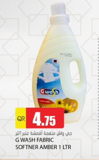 Softener available at Grand Hypermarket in Qatar - Al Daayen